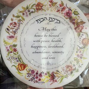 Handmade House Blessing